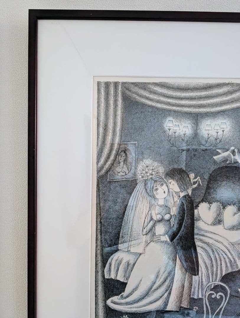 ペイネ「怖がらないで」