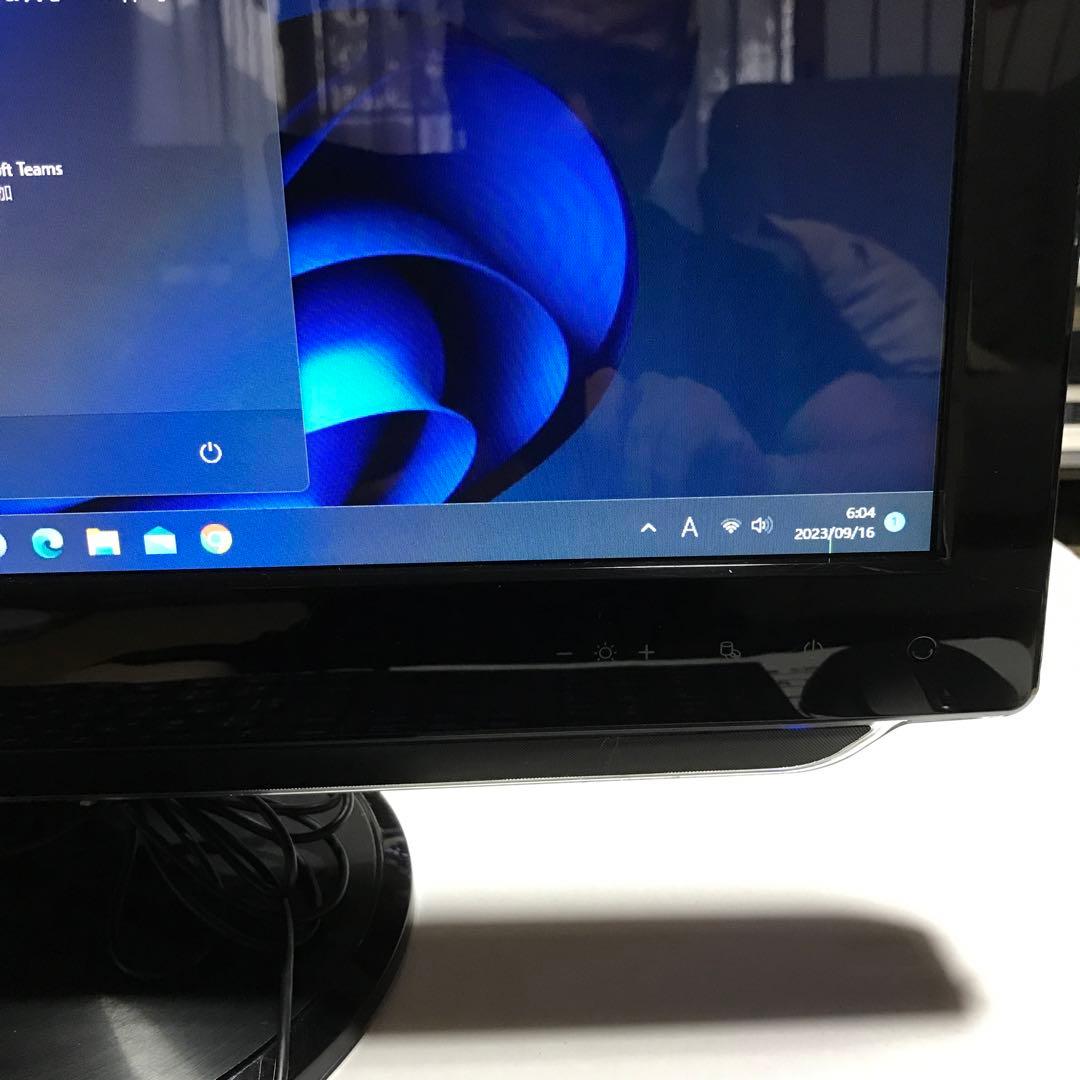 FUJITSU モニター型パソコン