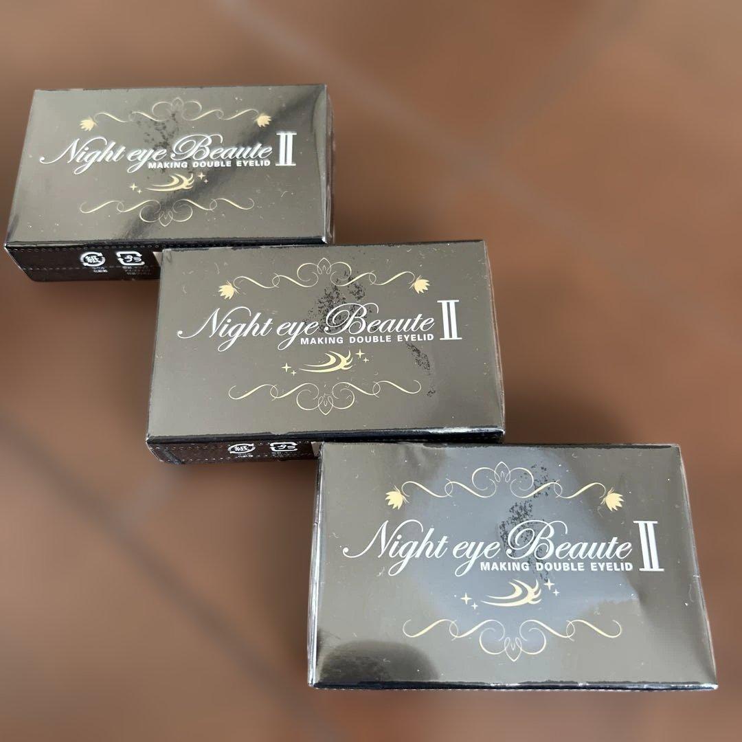 ナイトアイボーテII StreeTrend 二重メイク　3箱セット