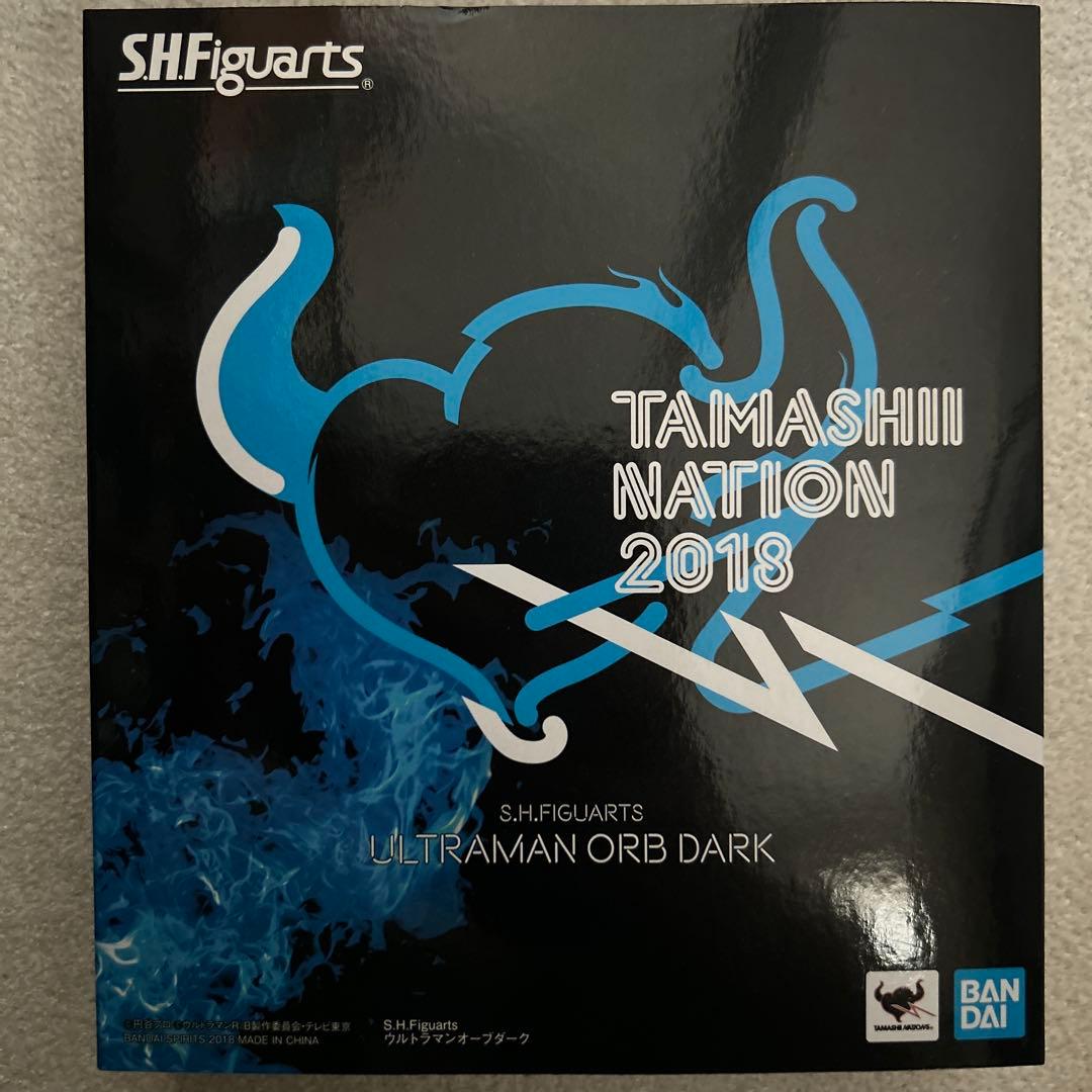 ウルトラマン　オーブ　ダーク　フィギュア