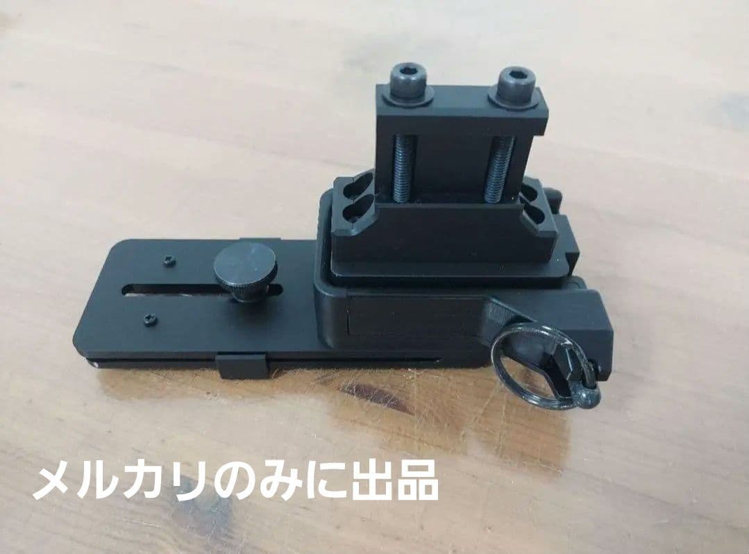 インダクションキャッチャー　田村装備開発