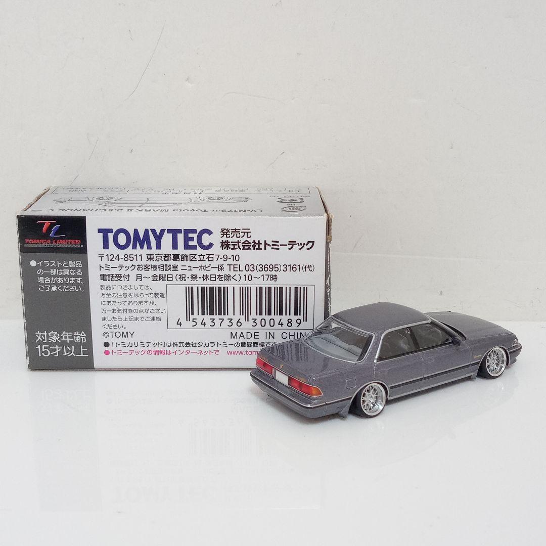 購入専門です。さん専用 TLV 改 2台セット