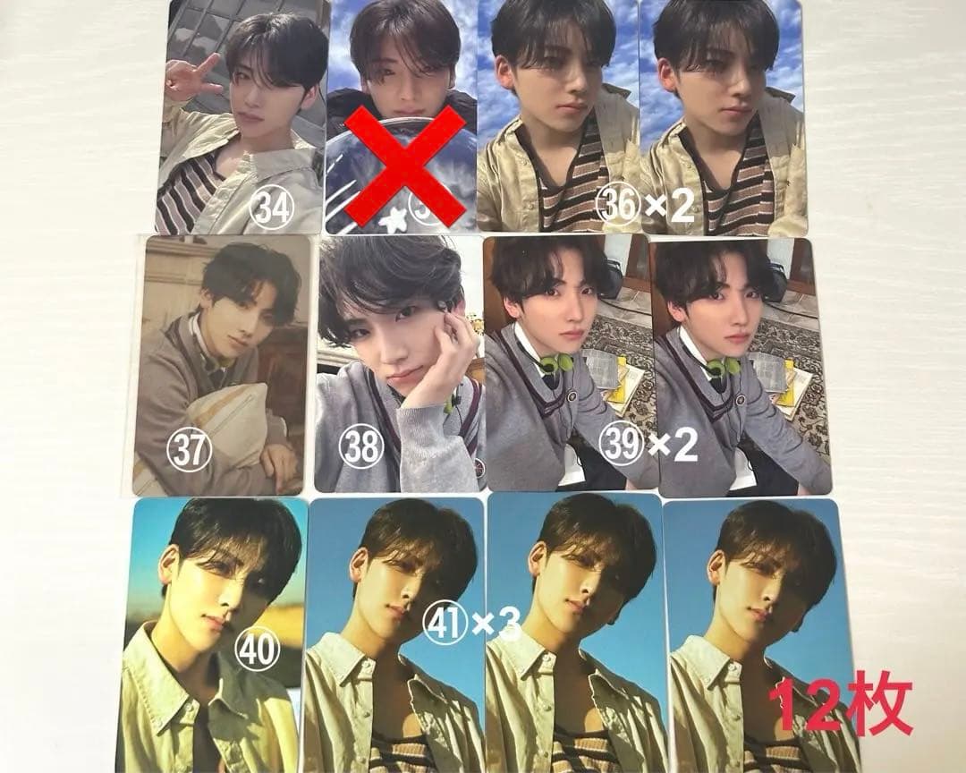 【162枚セット】&TEAM YUMA ユウマ トレカ まとめ売り 特典ラキドロ