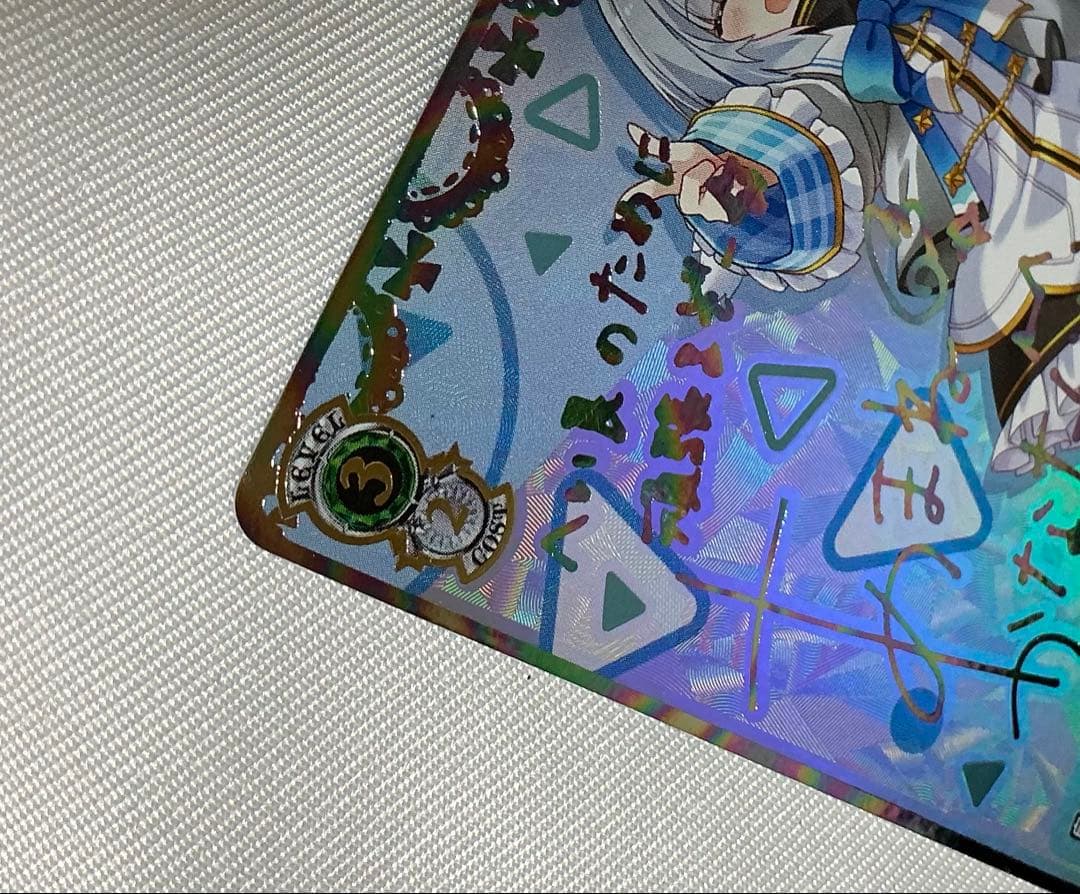 未来へ一緒に 天音かなたSSP サイン ヴァイスシュバルツ アクリルスタンド付き