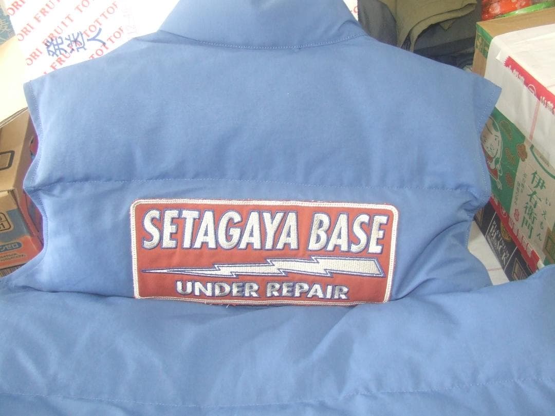 世田谷ベース＆トイズマッコイS.E.A.F. OFFICIAL PUFFベスト☆