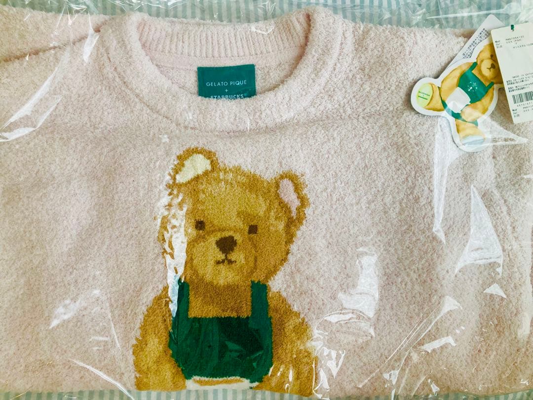 【完売品】gelato pique × STARBUCKS ルームウェア