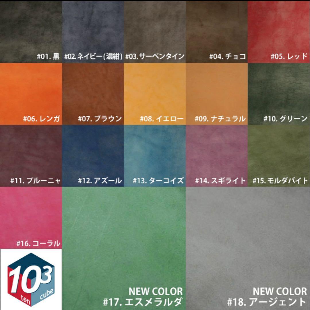 て*つ様 エムピウ　ミッレフォッリエ　同型　財布　ロロマレザー