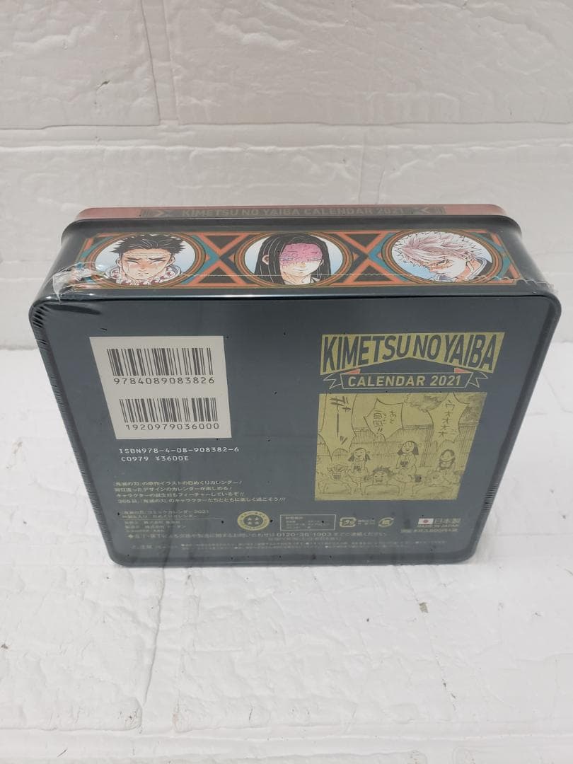 A059-104定 鬼滅の刃 コミックカレンダー2021 特製 缶入り 日めくり