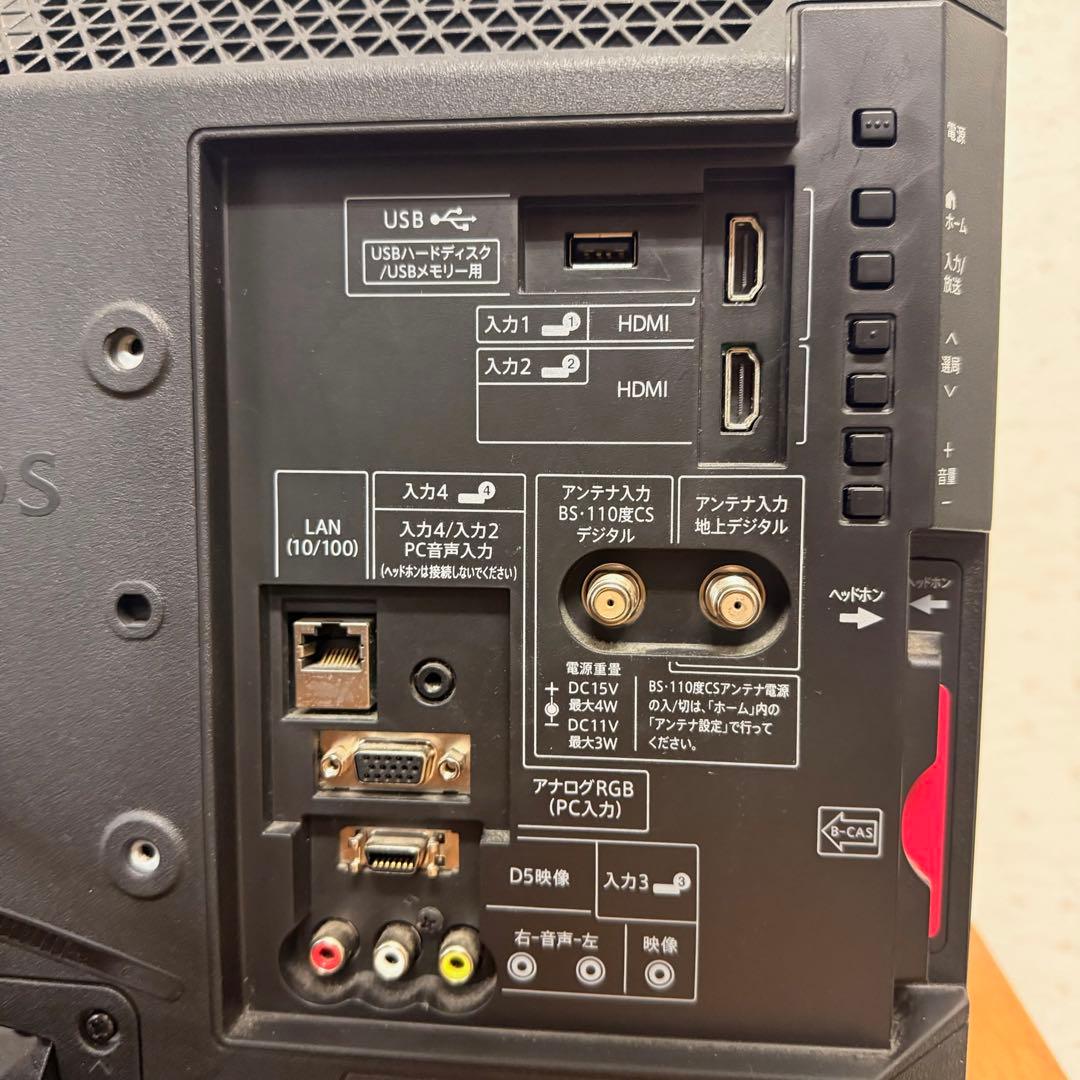 ● 美品 SHARP シャープ AQUOS 液晶カラーテレビ LC-19K40