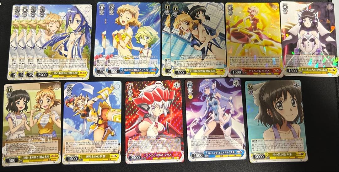 【ヴァイスシュヴァルツ】戦姫絶唱シンフォギア 枝宝デッキ ＋ デッキパーツ