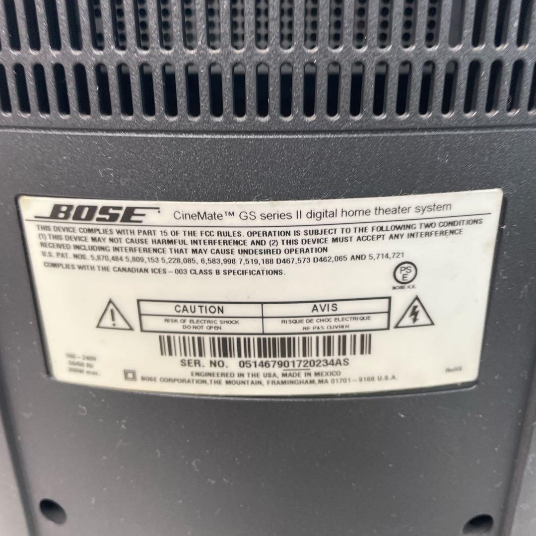BOSE シネメイト GSシリーズII デジタルホームシアタースピーカーシステム