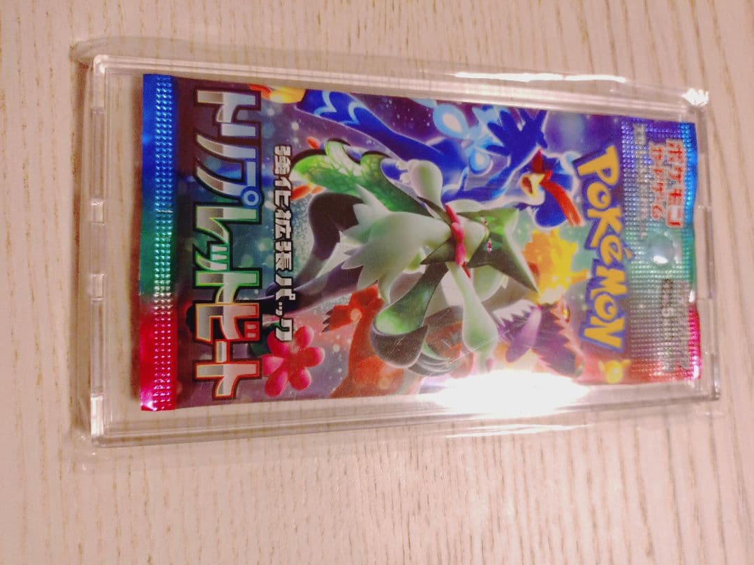 ポケモンカードゲーム 新品未開封×16パック　硬化パッケージ　絶版　レア　ポケカ