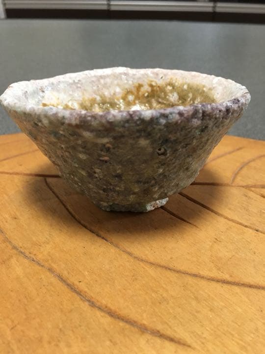 信楽焼 佐伯健剛作 信楽 盃 個展作品