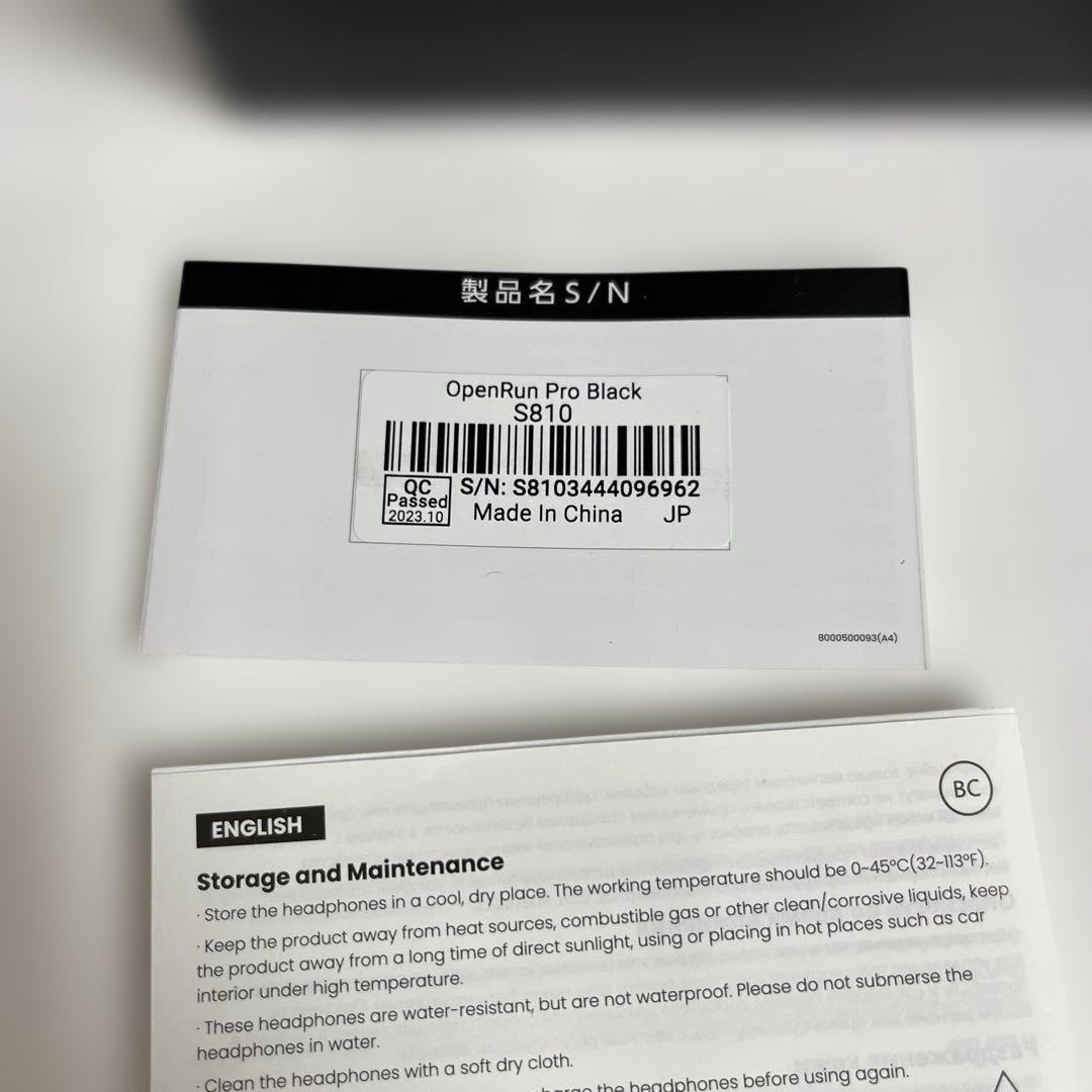 SHOKZ OPENRUN PRO 骨伝導イヤホン　美品