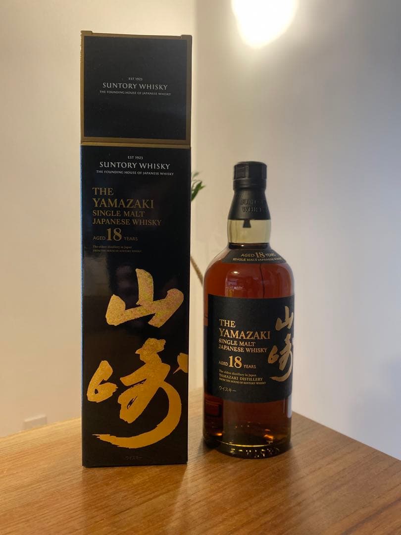 山崎18年700ml 1本　【箱付き】