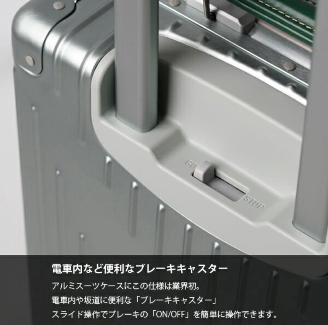 週末特価【新品未使用】最新型イノベーターINV1811STPクールグレー36L