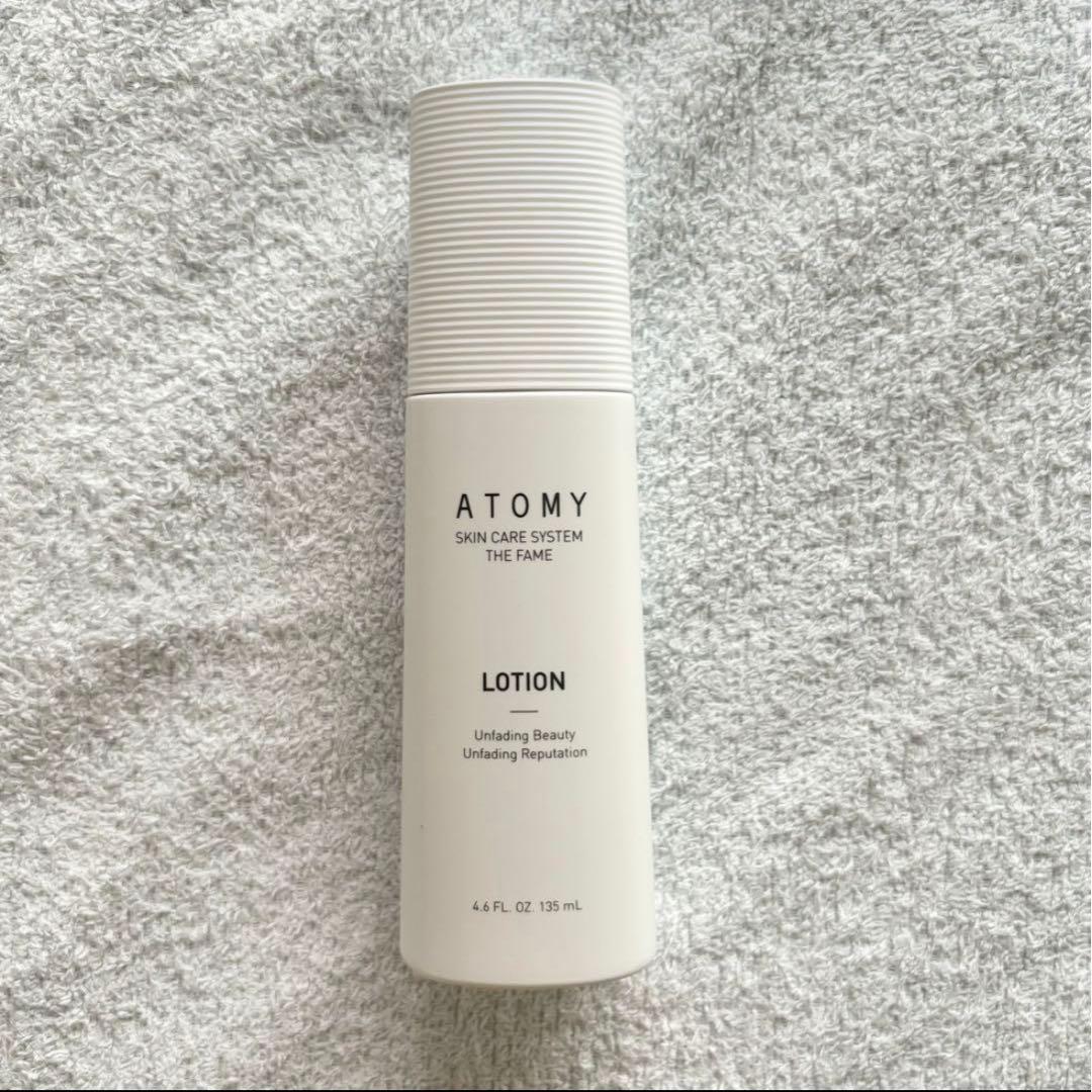 【未開封・新品】Atom美 アトミ スキンケアシステム ザ フェイム 5種