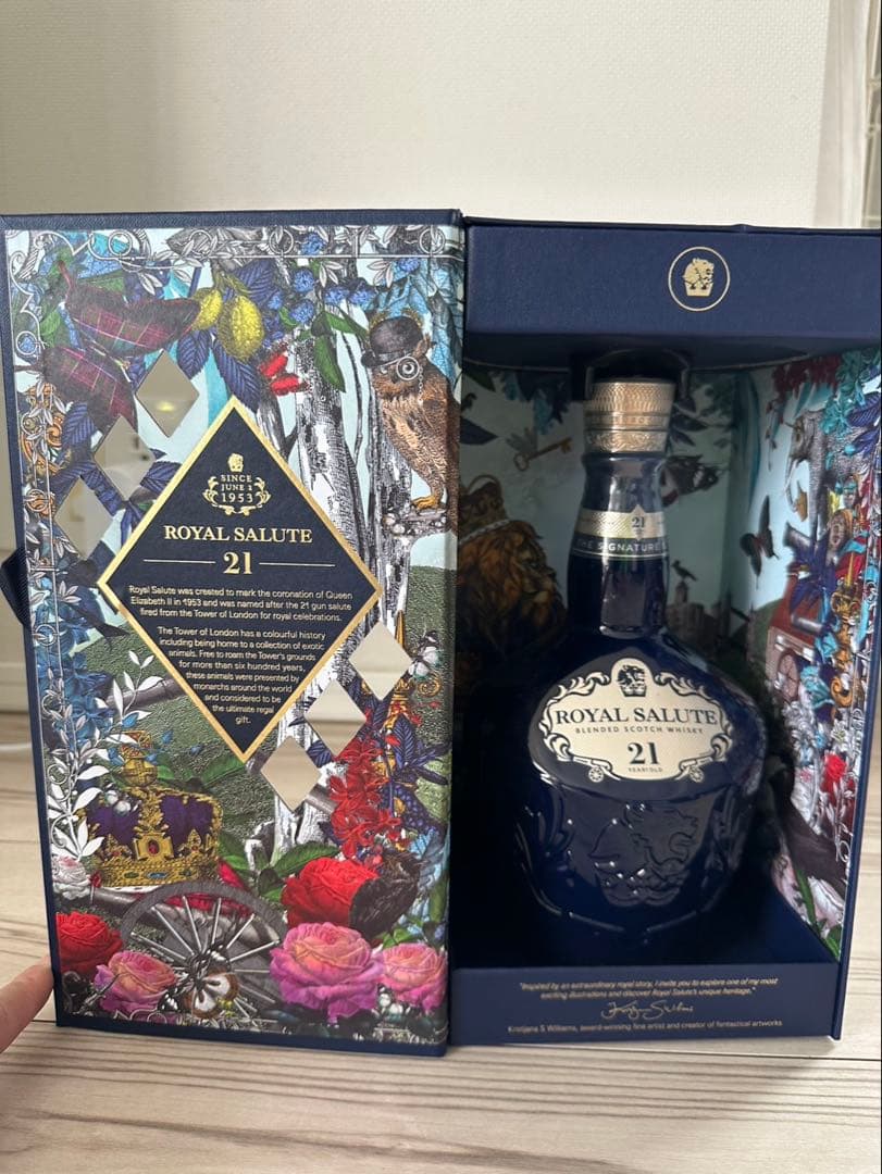 ロイヤルサルート 21年 シグネチャー ブレンドウイスキー 40％ 700ml