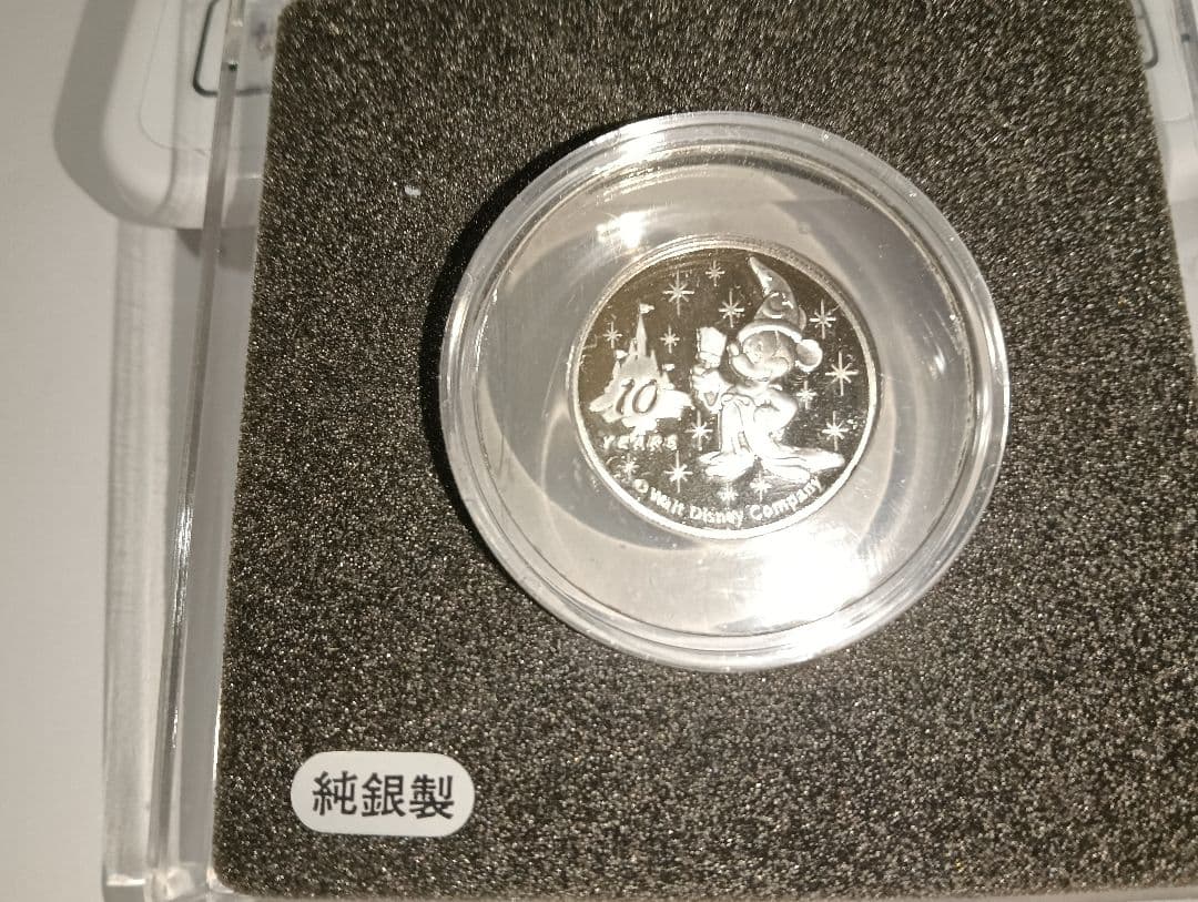 た*ぬ様 東京ディズニーランド開園10周年純金製記念メダル　品位999純銀 限定