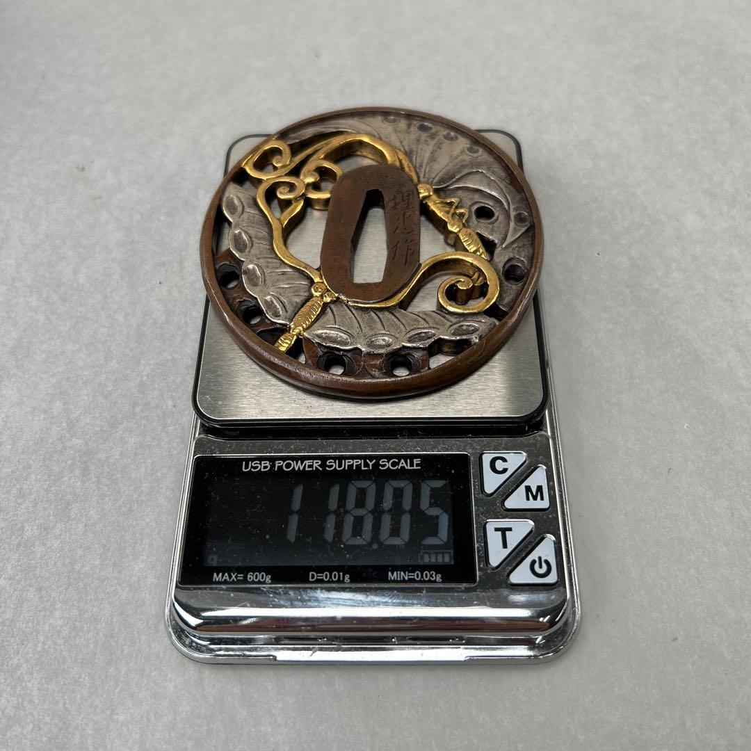 埋忠作 刀鍔　鍔　日本刀装具　銅地　細工　金銀メッキ　刀剣美術