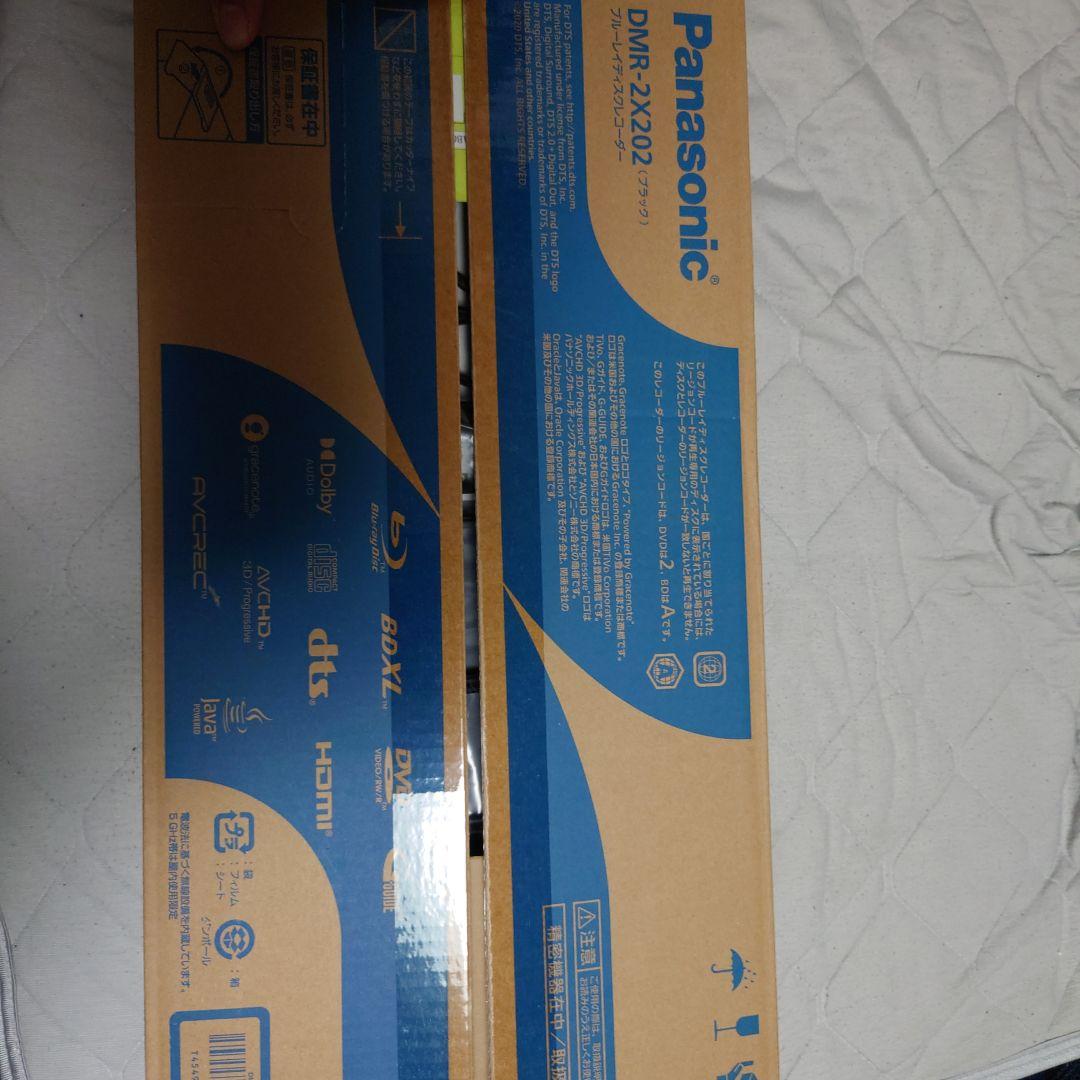 プレーヤー Panasonic DMR-2X202 BLACK