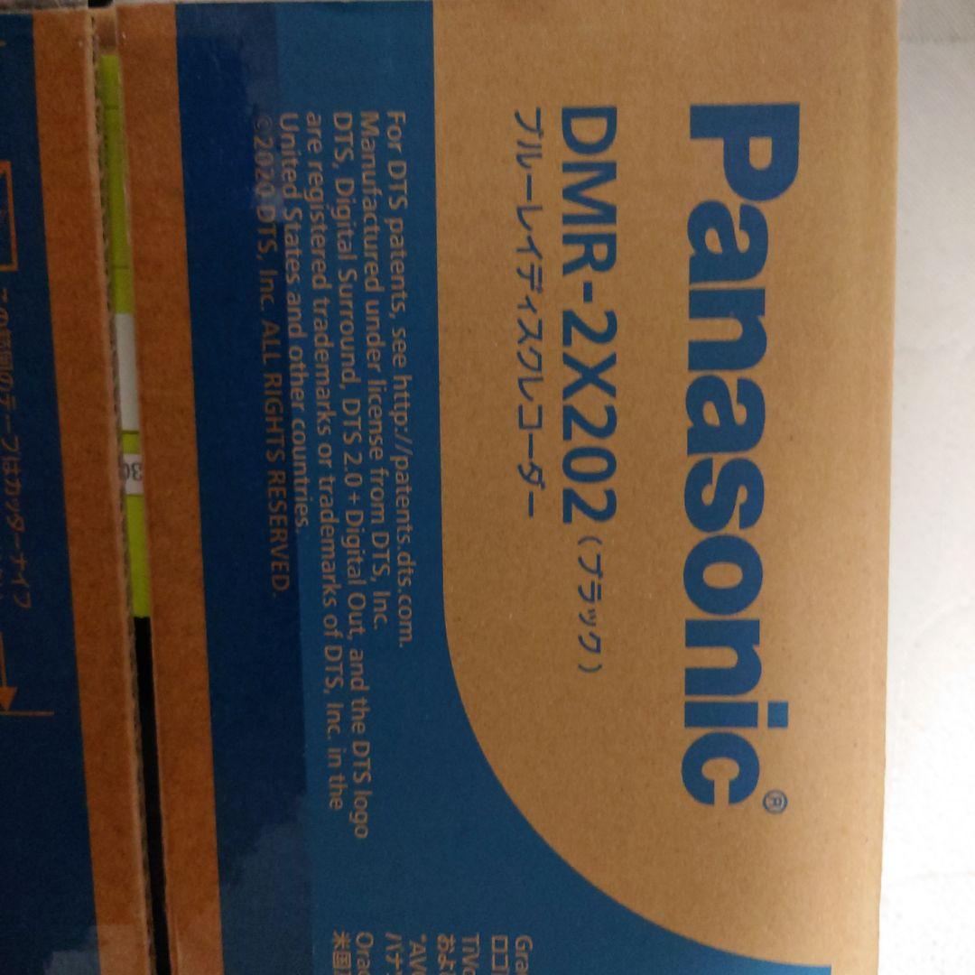 プレーヤー Panasonic DMR-2X202 BLACK