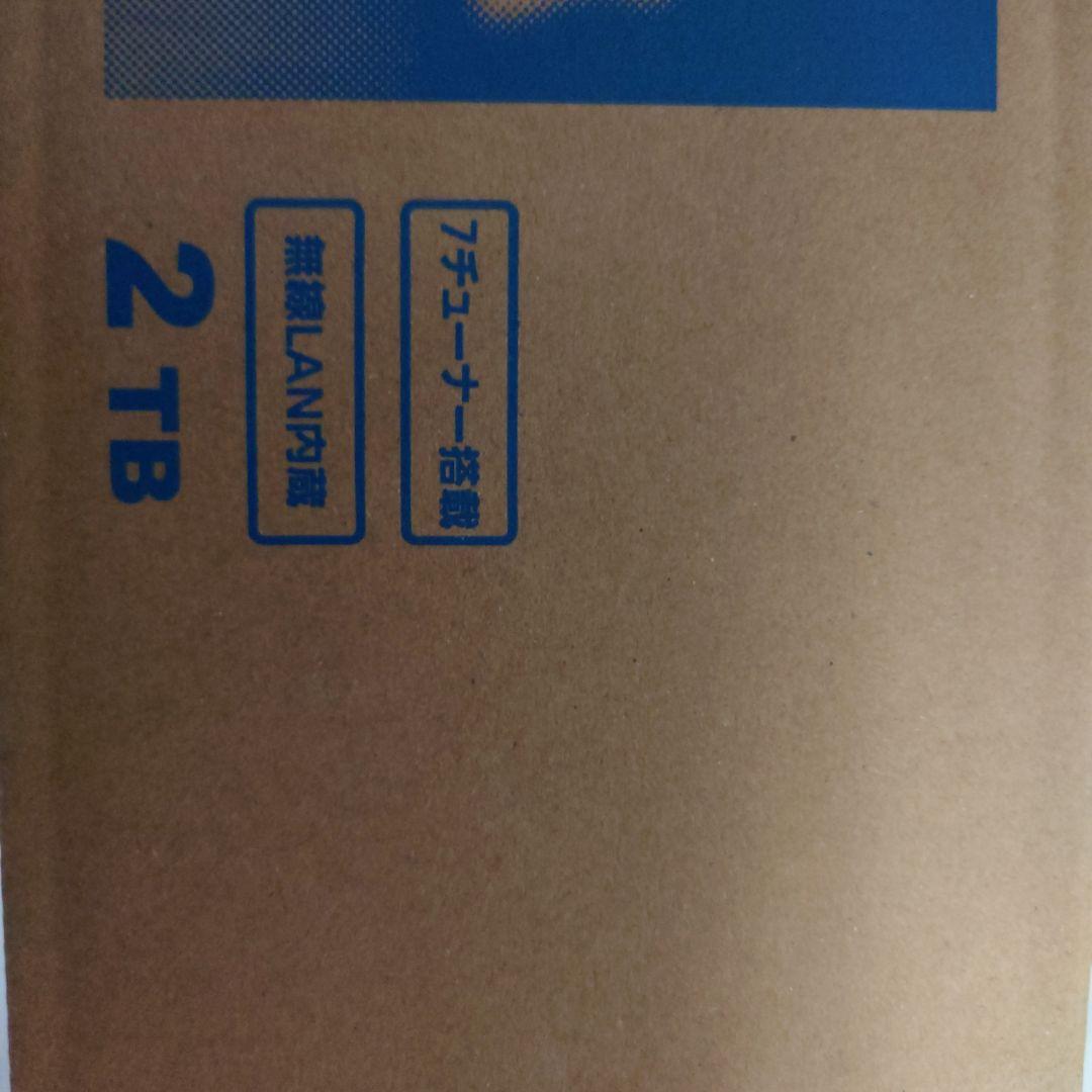 プレーヤー Panasonic DMR-2X202 BLACK