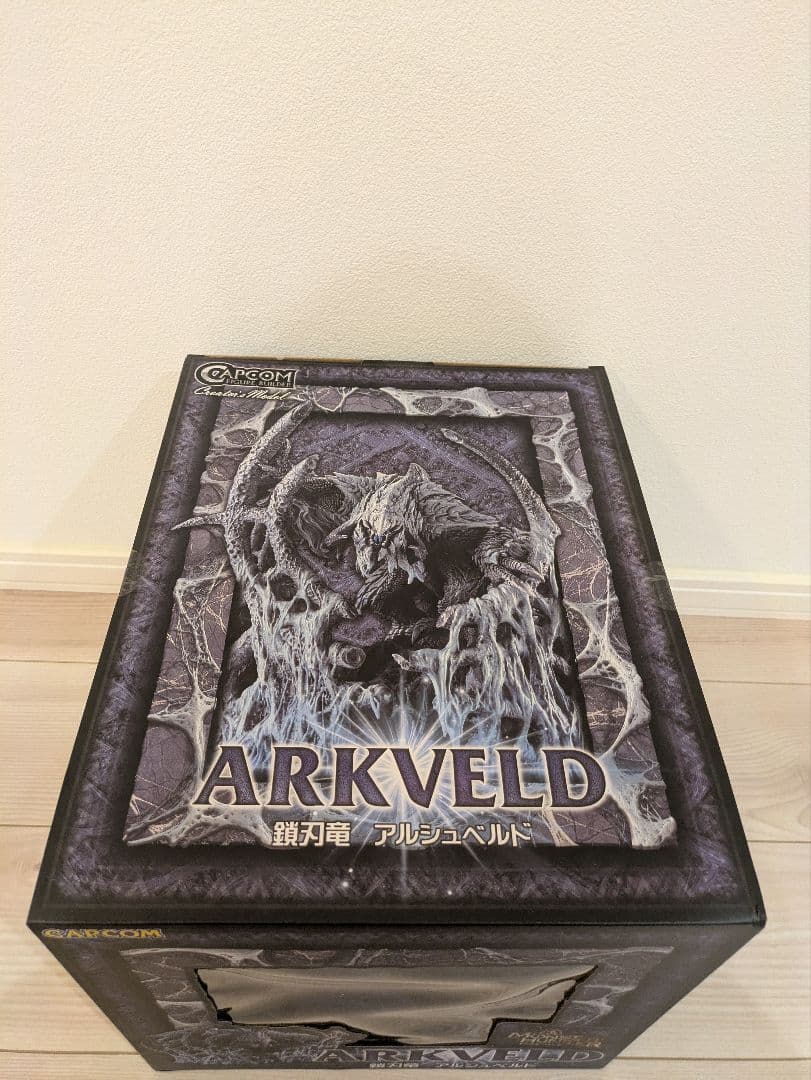 モンスターハンター　クリエイターズモデル　アルシュベルド
