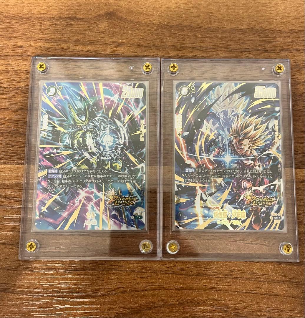 ドラゴンボールカード T.T