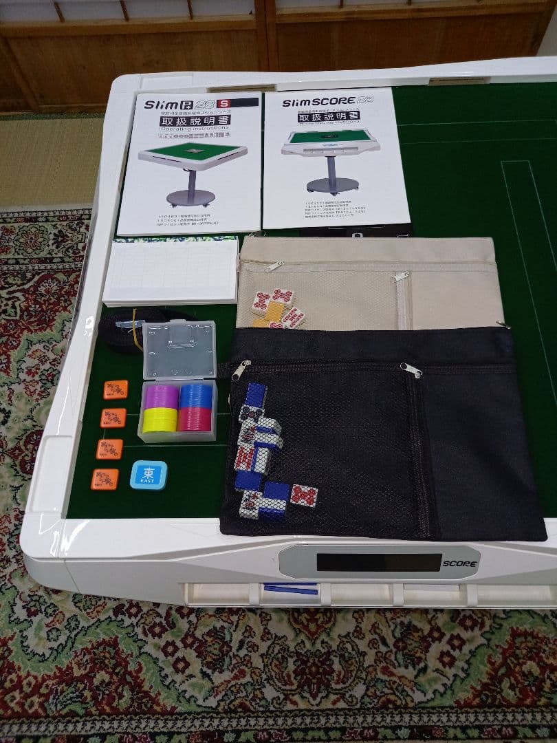 全自動麻雀卓　アルバンスリムスコア28S　2023年式　椅子テーブルフルセット