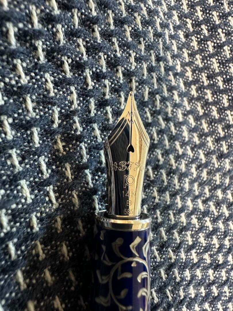 【試筆のみ】PLATINUMプラチナ#3776 センチュリーセルロイド唐草B太字