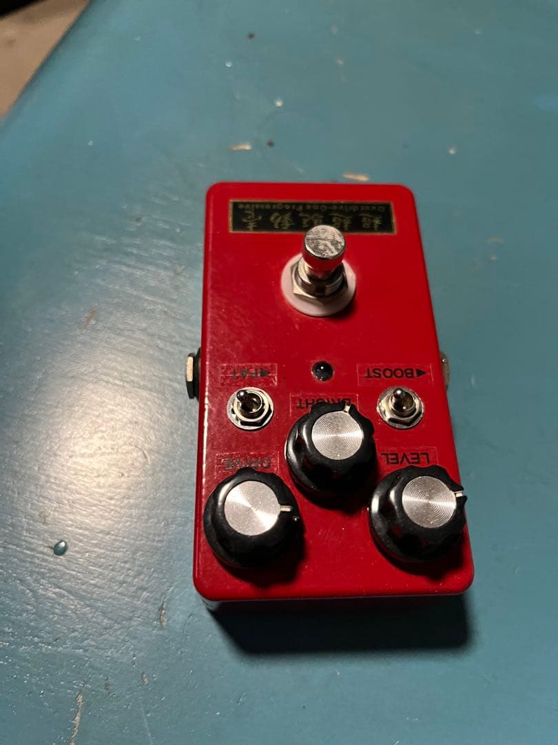 BOSS　OD-1クローン　超超駆動壱