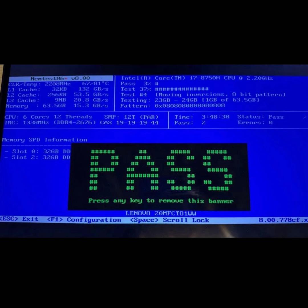 DDR4 3200 64GB so-dimm Memtest86 動作確認