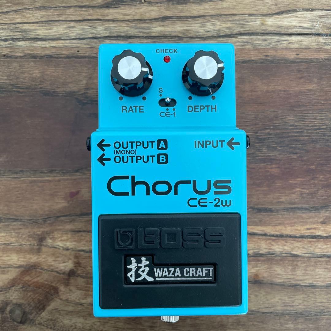 BOSS CE-2w コーラス