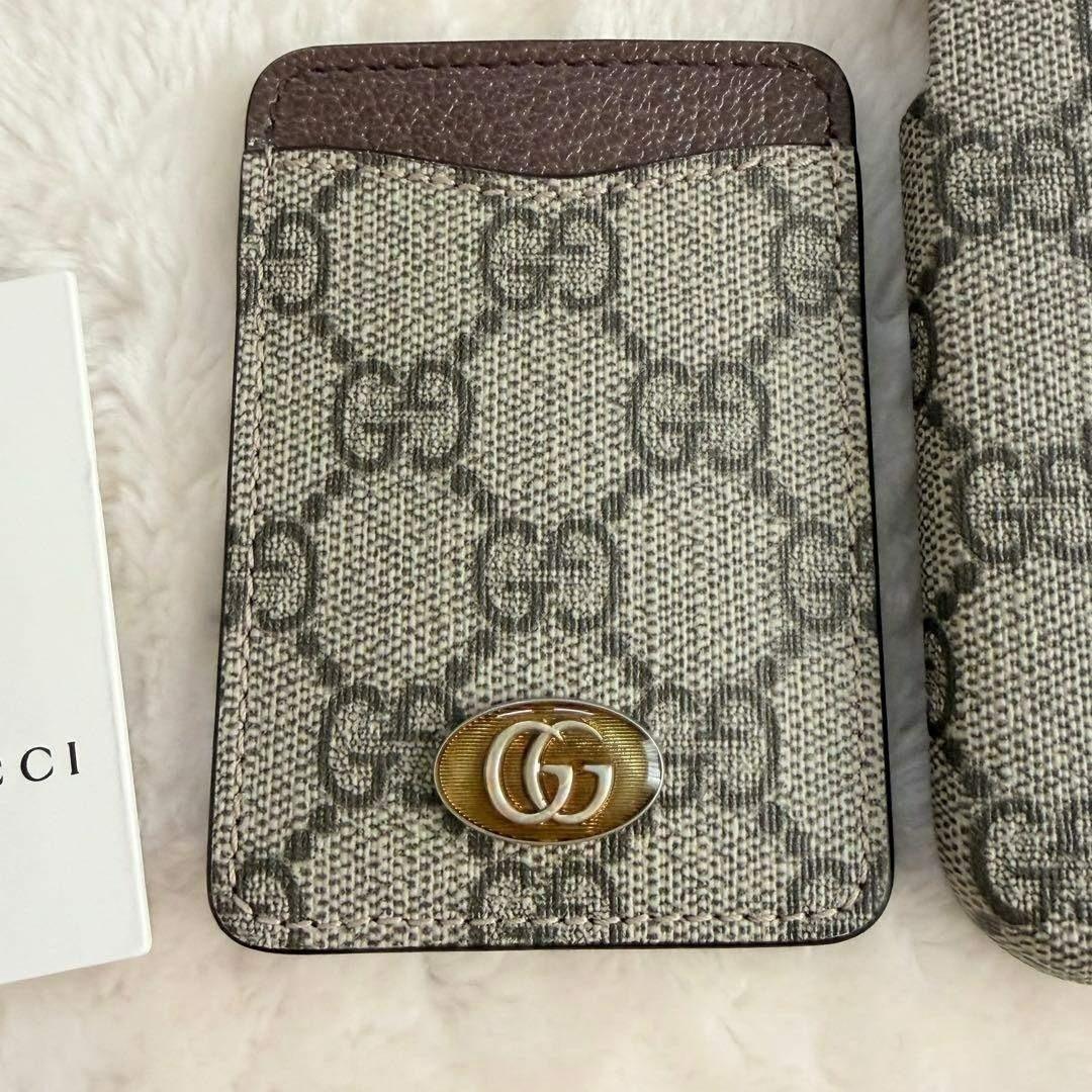 正規未使用✨GUCCI オフィディアiPhone13ケース＆カードホルダー GG