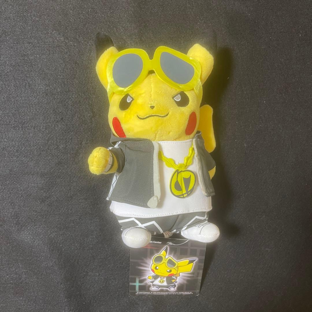 ボスごっこ　団員ごっこ　ピカチュウ ぬいぐるみ　ポケモンセンター　セット