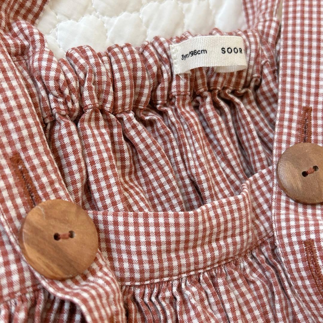 スカート soor ploom Mavis skirt 3y