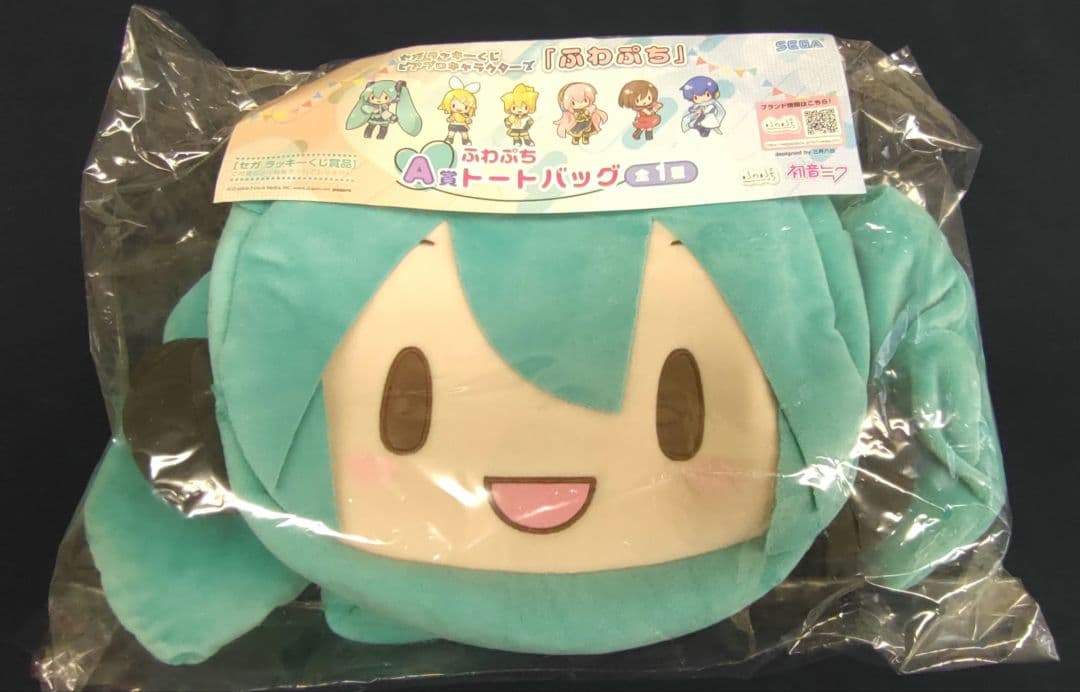 セガラッキーくじ ふわぷち 初音ミク ラストラッキー賞　A賞　B賞 その他