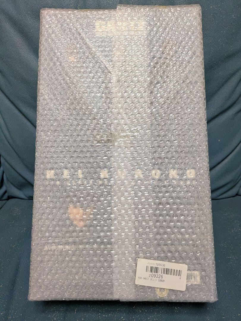 RAH GANTZ 玄野計 フィギュア