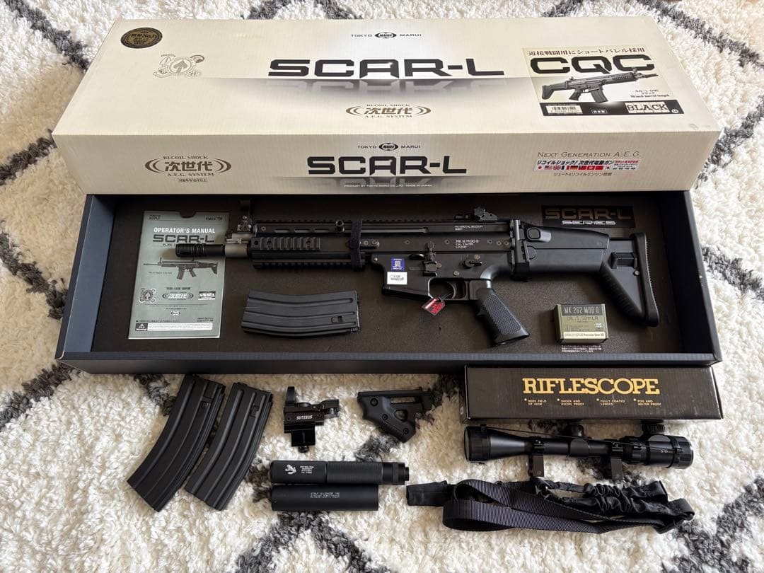 【引退セット】SCAR-L CQC 次世代電動ガン