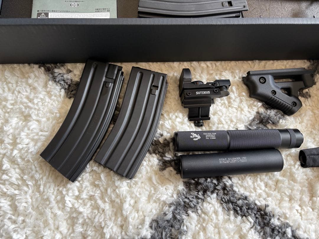 【引退セット】SCAR-L CQC 次世代電動ガン