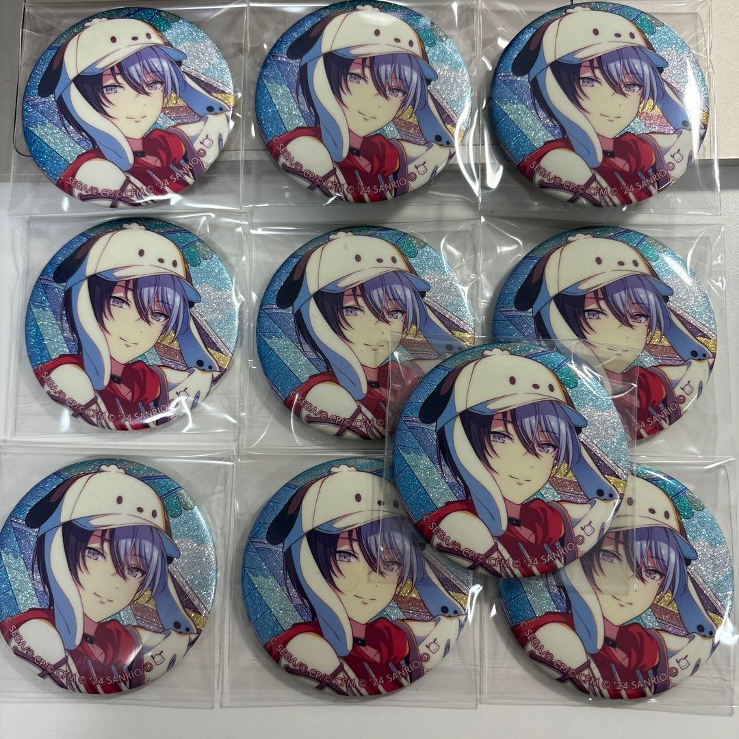 プロセカ グリッター 缶バッジ 青柳冬弥 サンリオ