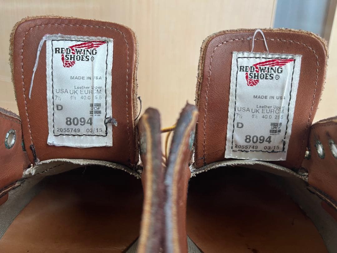 丸*也様 RED WING 8094 Free&Easy別注 US7.5