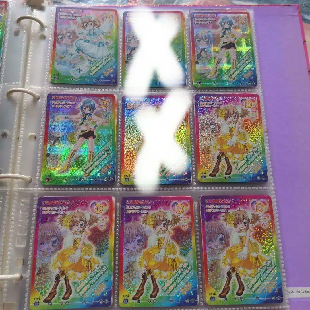 ☆きらりんレボリューション カード ③☆