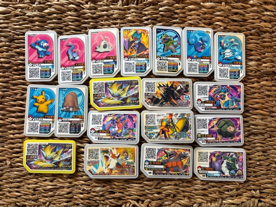 ポケモン ガオーレ51枚＋ケース付き