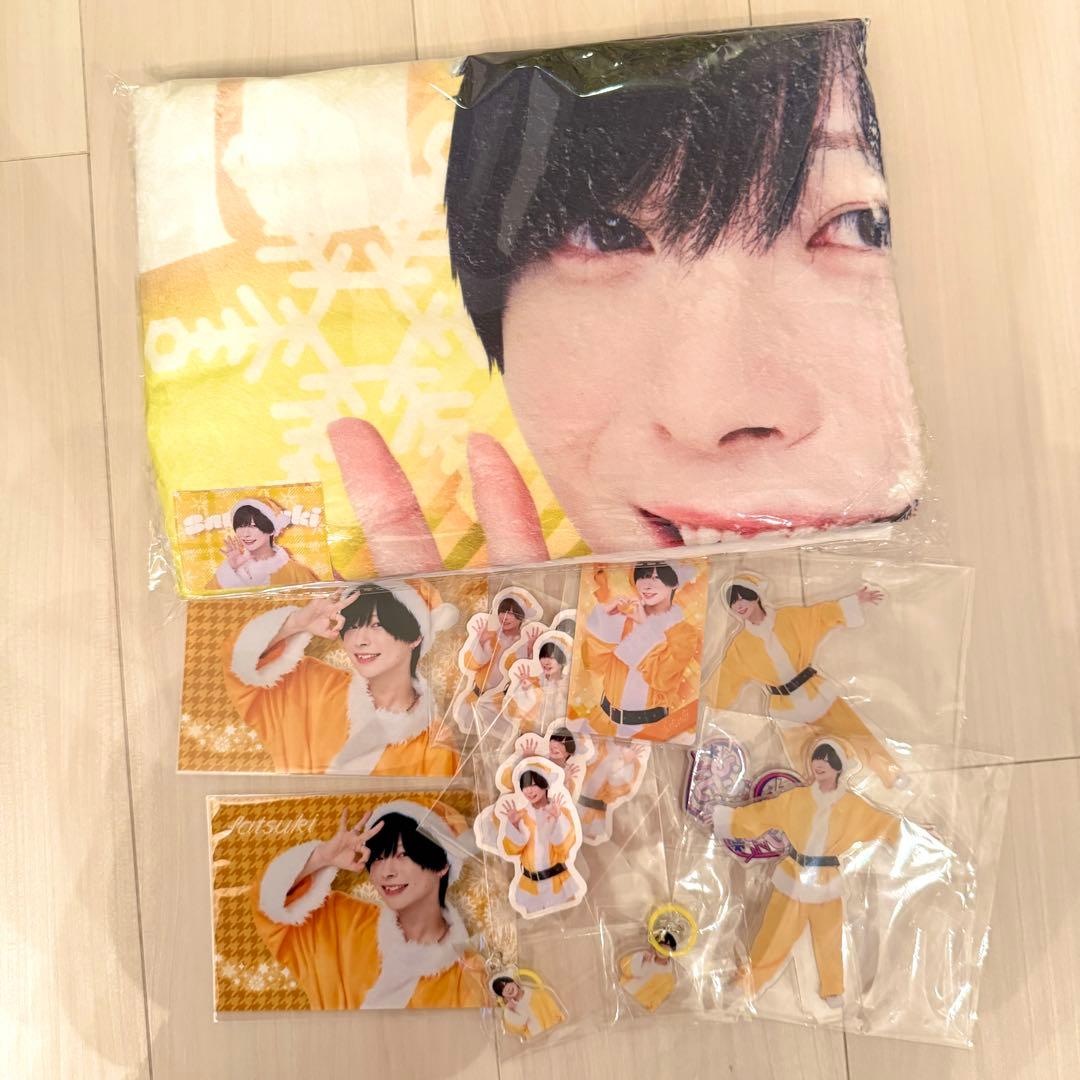 らぶしっく　さつき　オンラインガチャ