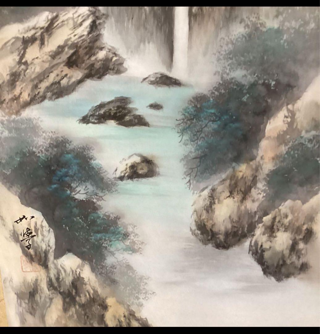 ピーチ33号　菅原如学筆山水画真筆証明書在【評価24万】中島清堂鑑　271