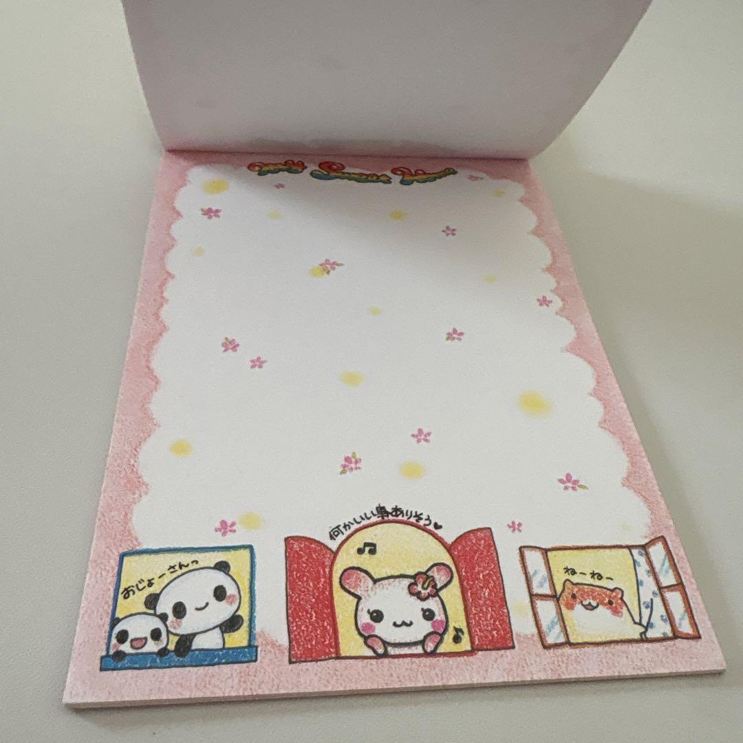 公*o様 AFFECT メモ帳 my sweet 