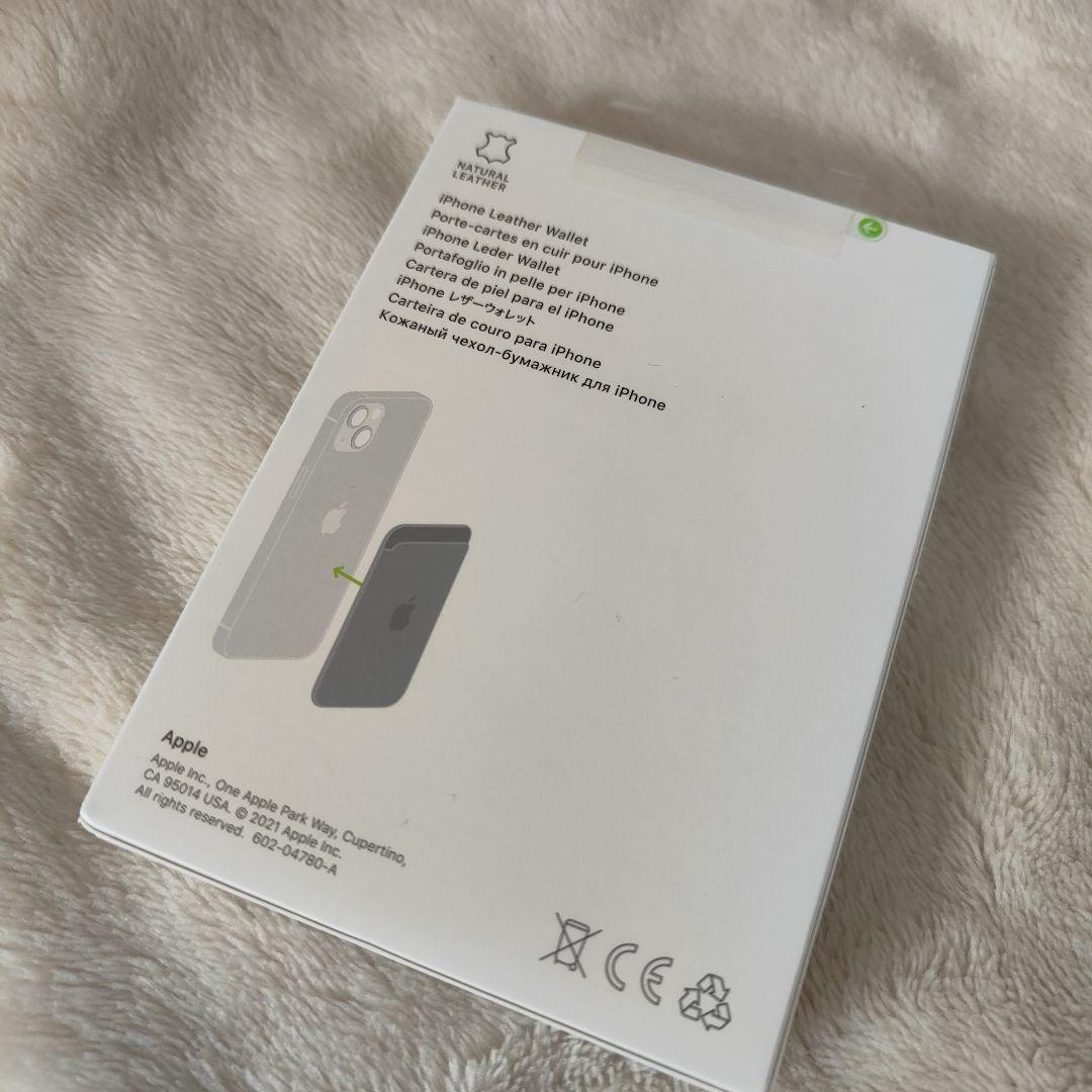 未開封アップル純正　magsafe対応iphone レザーウォレット
