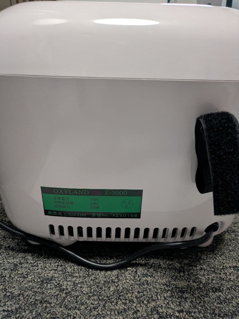 ルイ様用　ユニコム　オキシランドZ-3000　酸素濃度計OX-PLUS